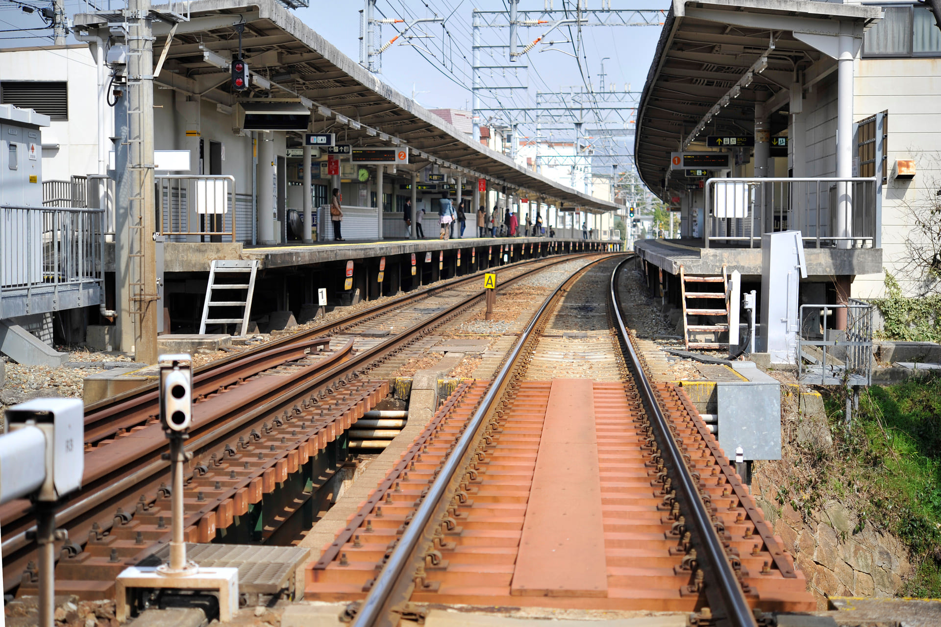 平和台の駅近 | 腰痛の接骨院ならまつだ接骨院